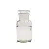 Бутилстеарат CAS 123-95-5